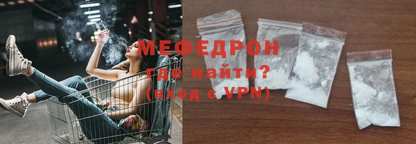 mix Зеленокумск