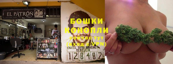 mix Зеленокумск