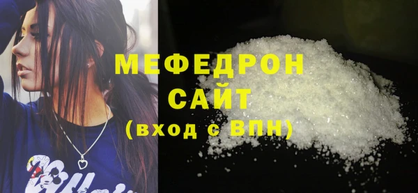 a pvp Зеленодольск