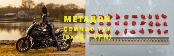 mix Зеленокумск
