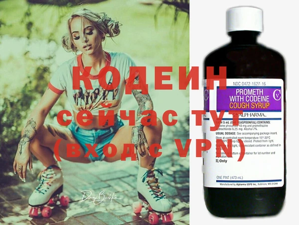 a pvp Зеленодольск