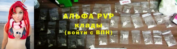 винт Зерноград