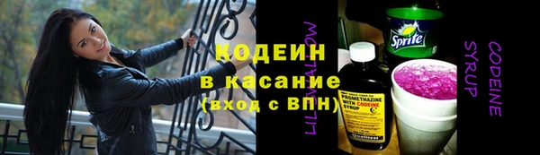 mix Зеленокумск