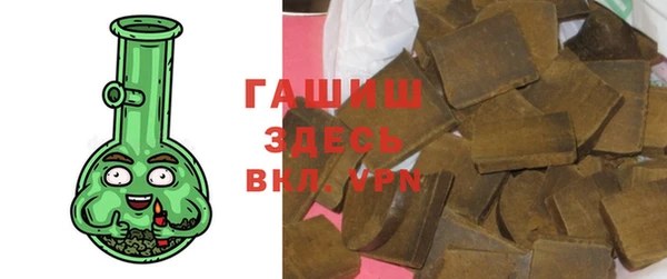 mix Зеленокумск