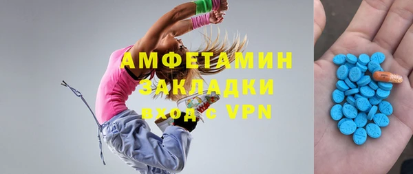 винт Зерноград