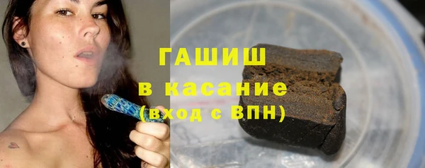 винт Зерноград