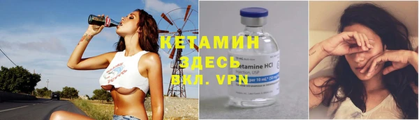 винт Зерноград