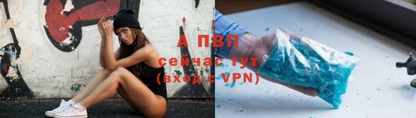 mix Зеленокумск