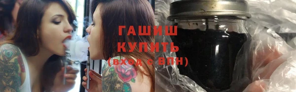 винт Зерноград