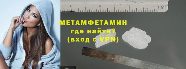 винт Зерноград