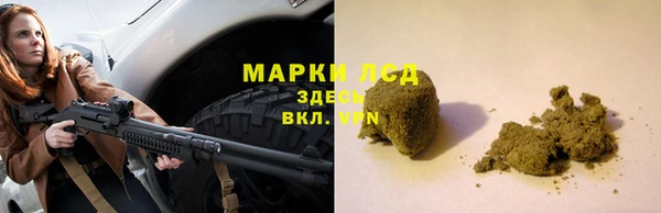 винт Зерноград