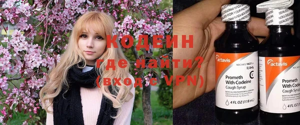 mix Зеленокумск