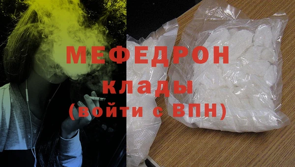 винт Зерноград