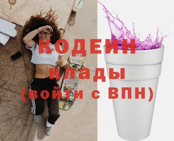 винт Зерноград
