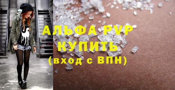 дживик Заводоуковск