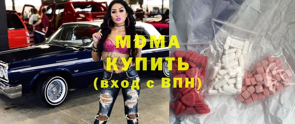 mix Зеленокумск