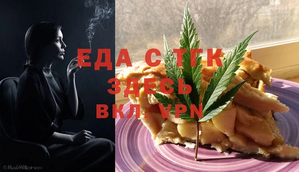 a pvp Зеленодольск