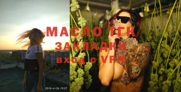винт Зерноград