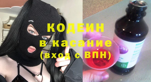 a pvp Зеленодольск