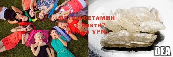 винт Зерноград