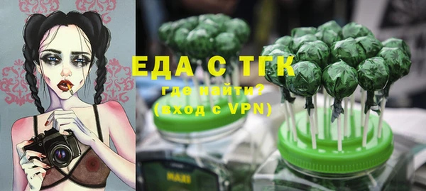 a pvp Зеленодольск