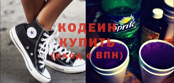 винт Зерноград