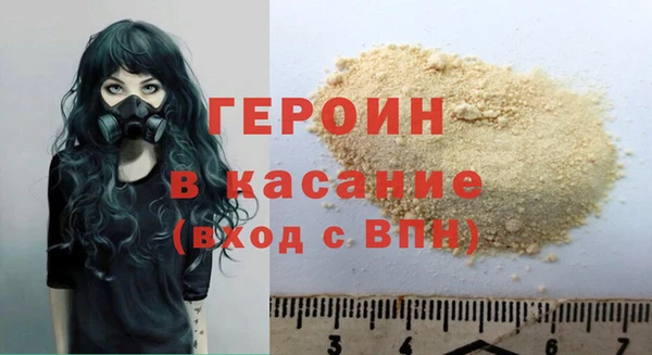 mix Зеленокумск