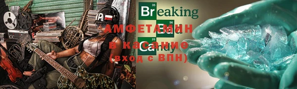 винт Зерноград