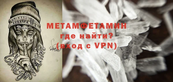 a pvp Зеленодольск
