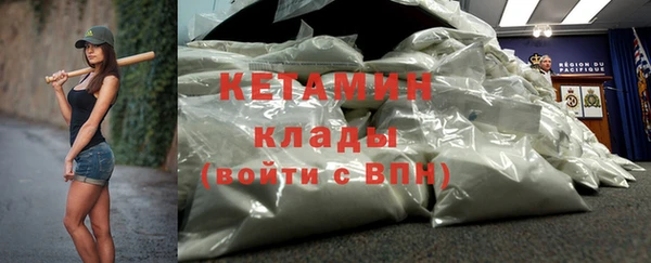 mix Зеленокумск