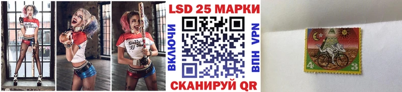 Купить закладки  Палласовка  Марки N-bome 1500мкг 
